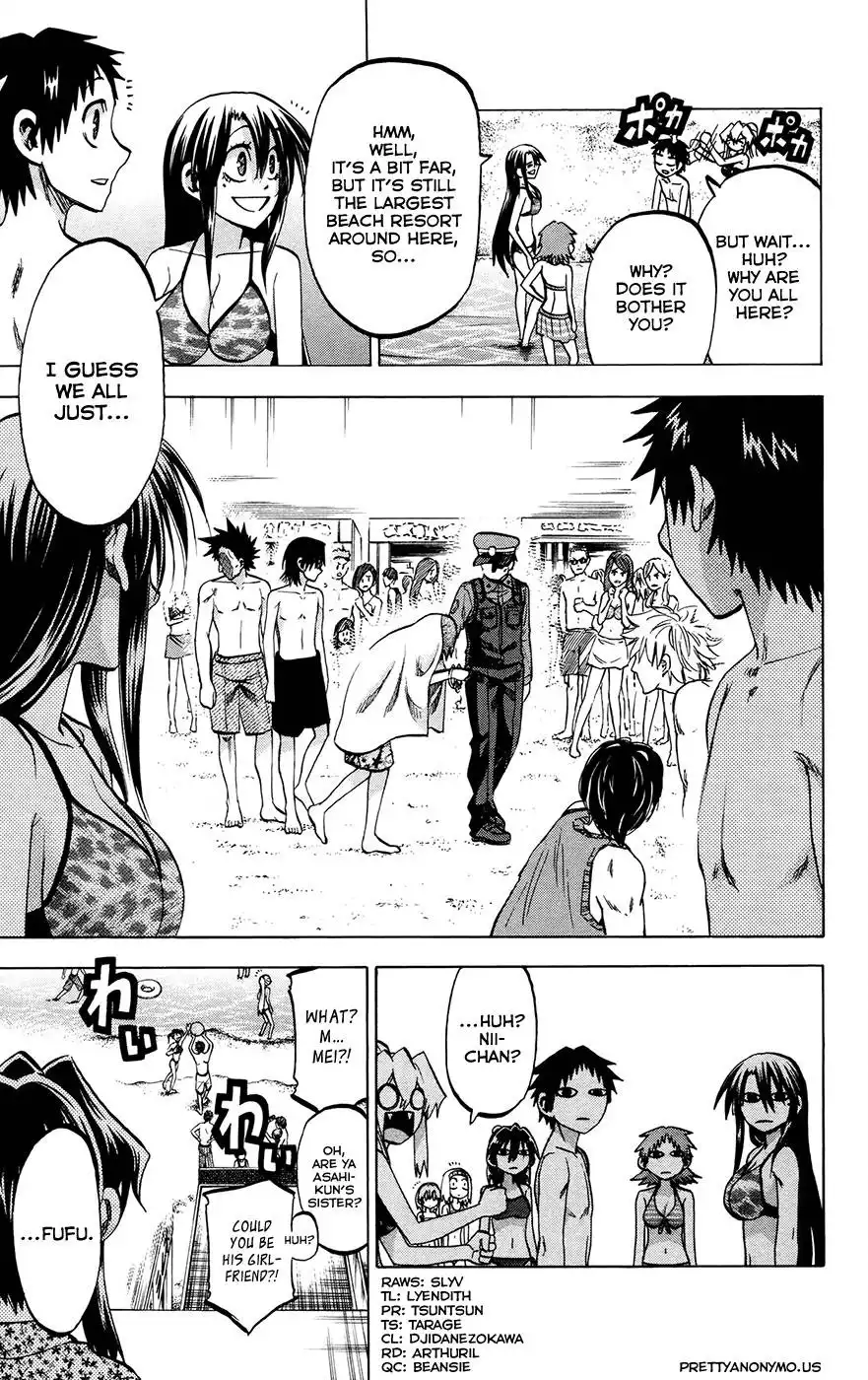 Jitsu wa Watashi wa Chapter 130 15